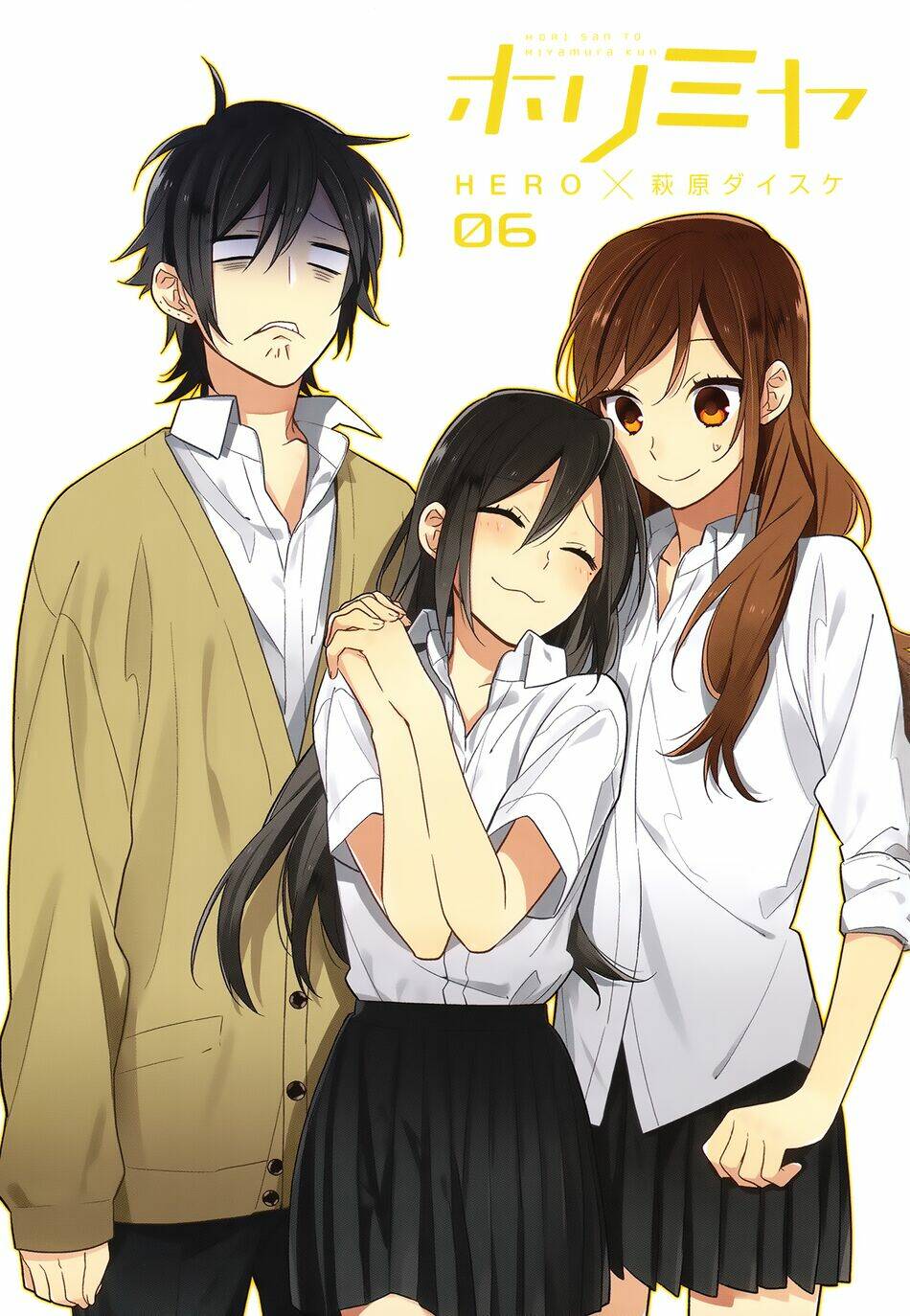 chuyện của hori và miyamura chapter 42.5 5
