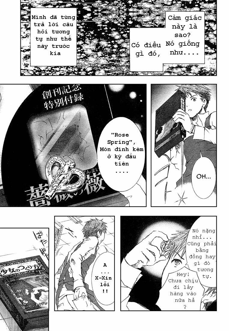 rozen maiden ii chapter 1 19