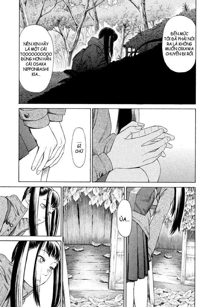 golden gold chapter 1 49