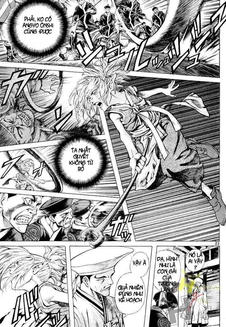 shin angyo onshi (tân ám hành ngự sử) chapter 1 24