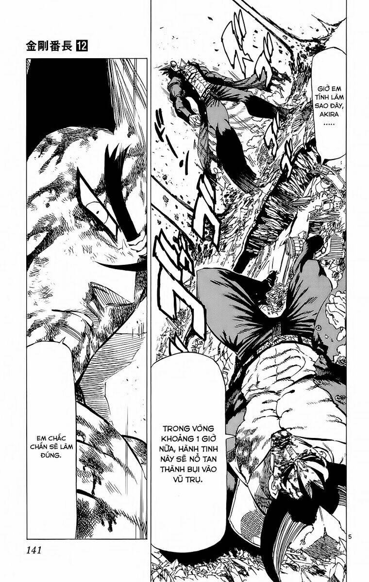 kongou banchou chapter 113 6