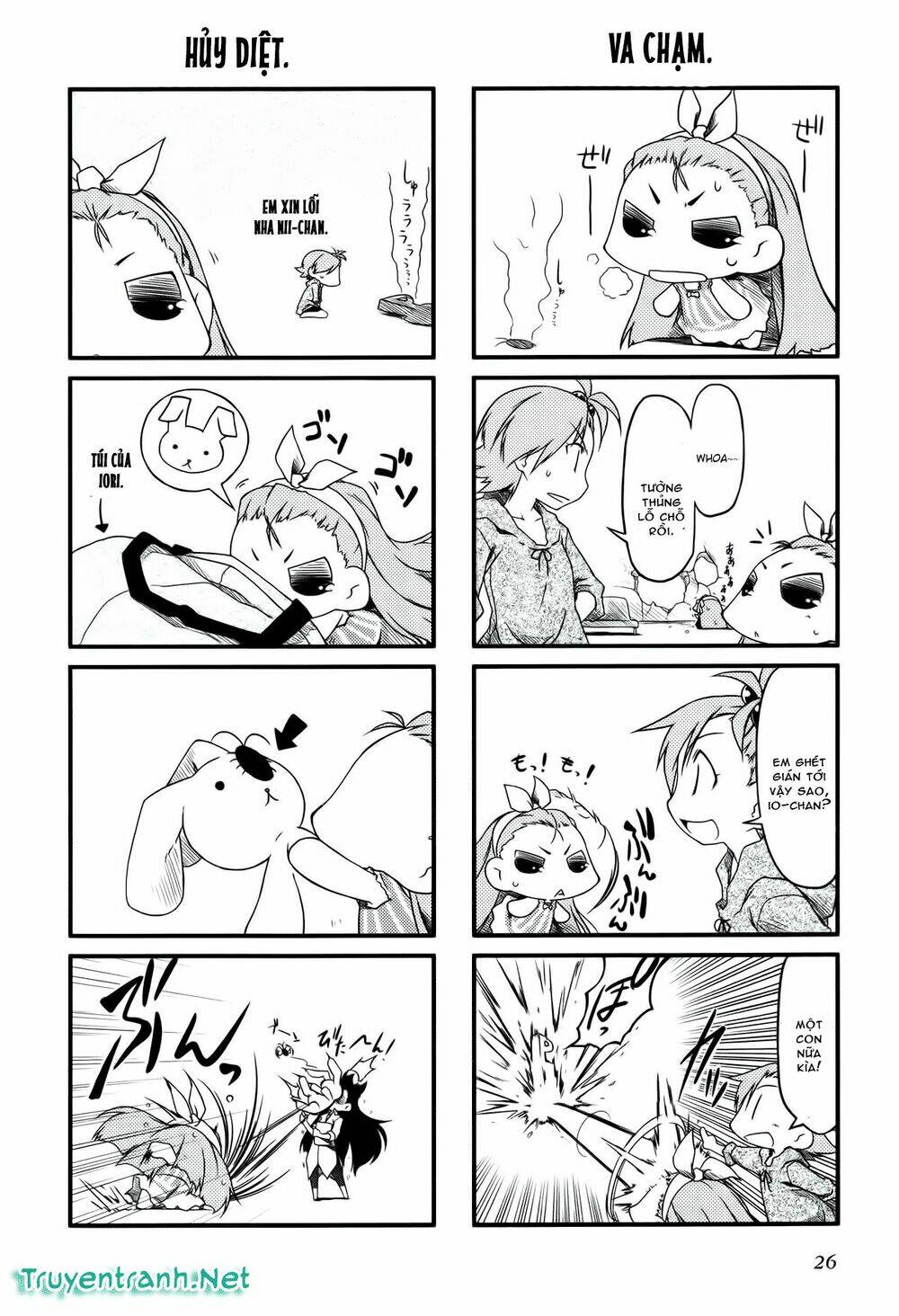 puchimasu! chapter 16 4