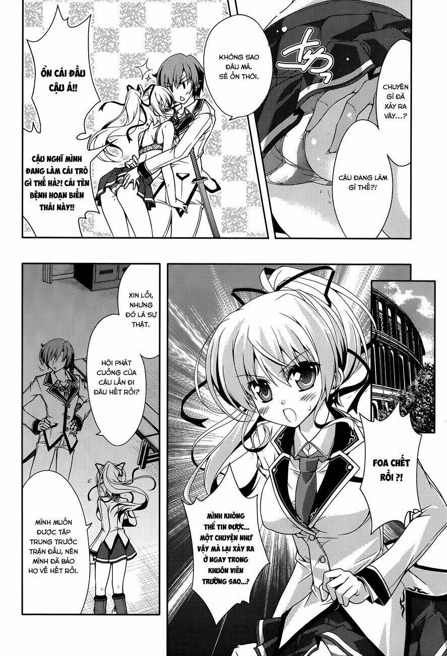 kenshin no keishousha chapter 9 5