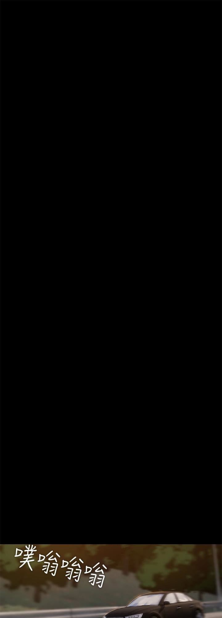 chạy trốn chapter 47 27