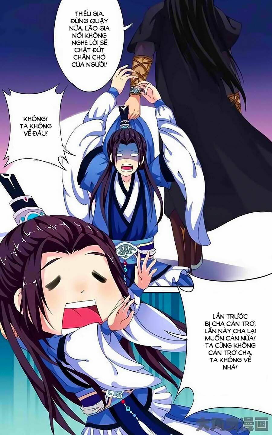 thấu ngọc từ chapter 23 5