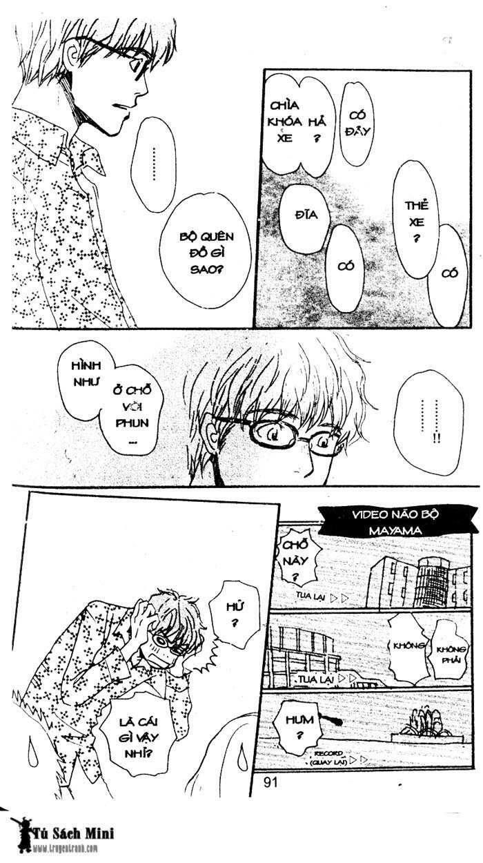 love n life chapter 25 18