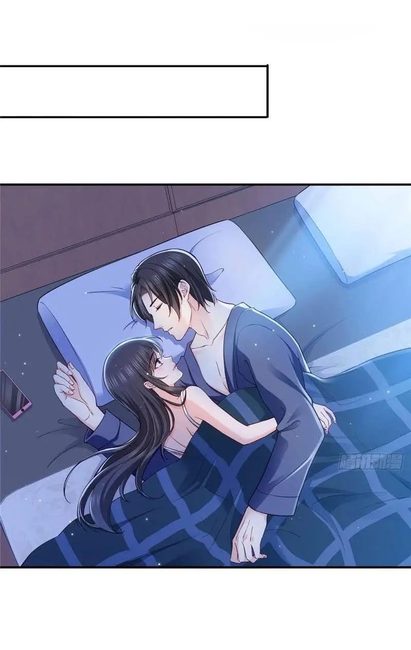 Hệt Như Hàn Quang Gặp Nắng Gắt chapter 143 16