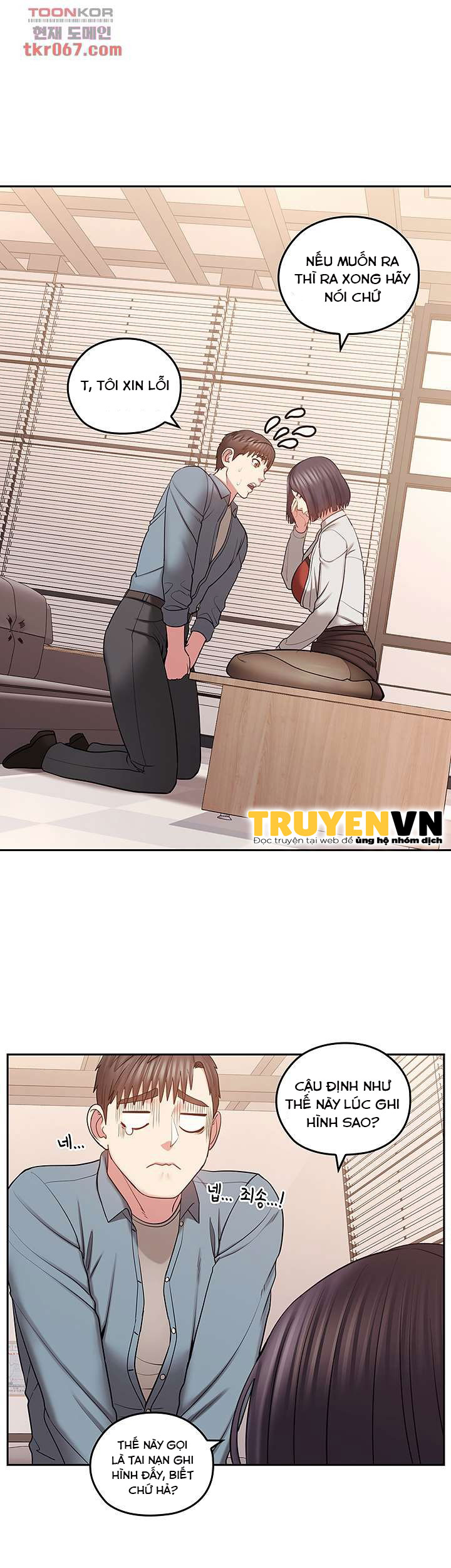 kênh tư vấn tình dục chapter 11 28