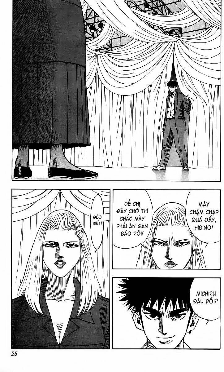 hareluya chapter 116 22