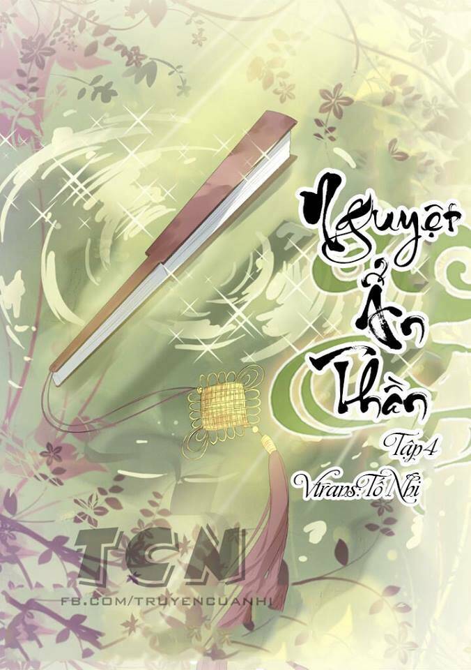 nguyệt ẩn thần chapter 4 1