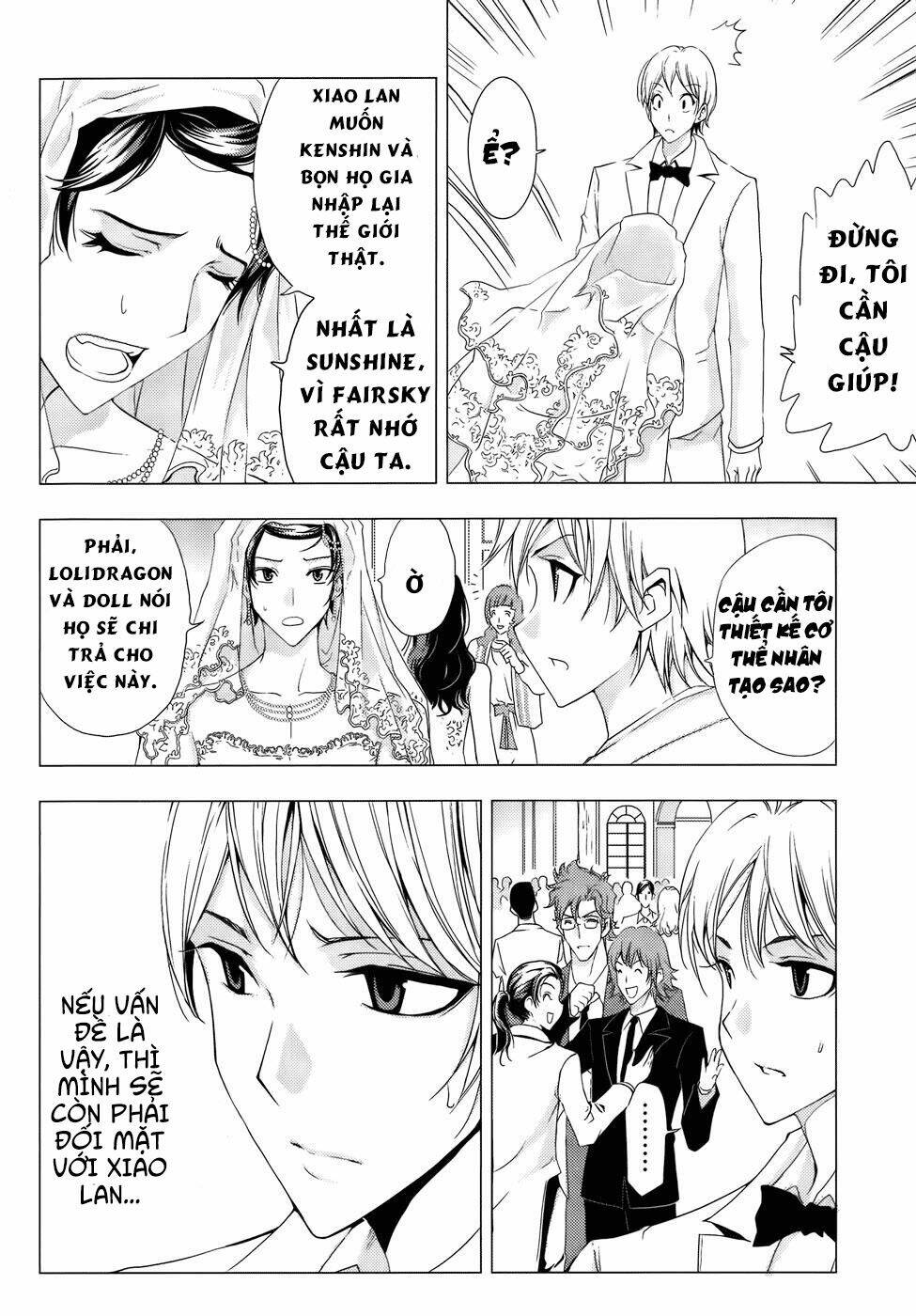 1/2 prince chapter 76 32