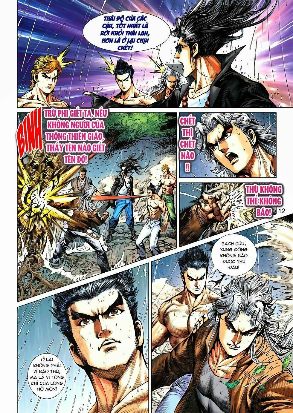 tân tác long hổ môn chapter 577 10