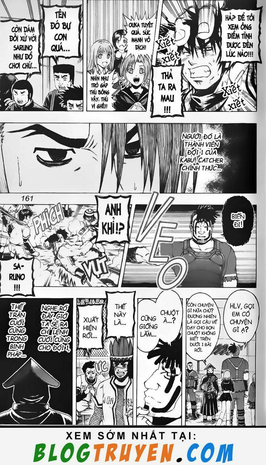 mr.fullswing chapter 82 11