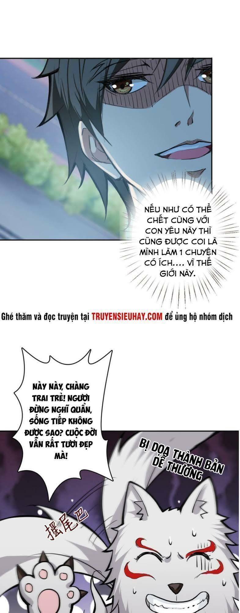 god slayer chapter 5 25