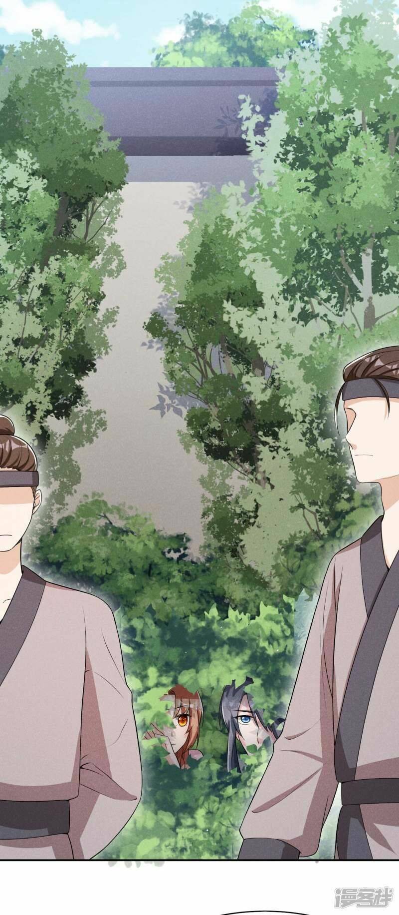 hoàng tử phu quân, ta nuôi ngươi a! chapter 39 25