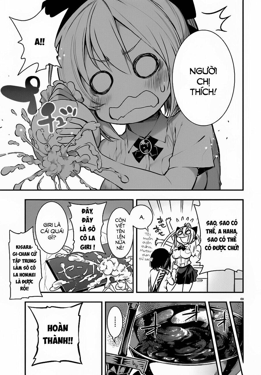 floor ni maou ga imasu chapter 17 9