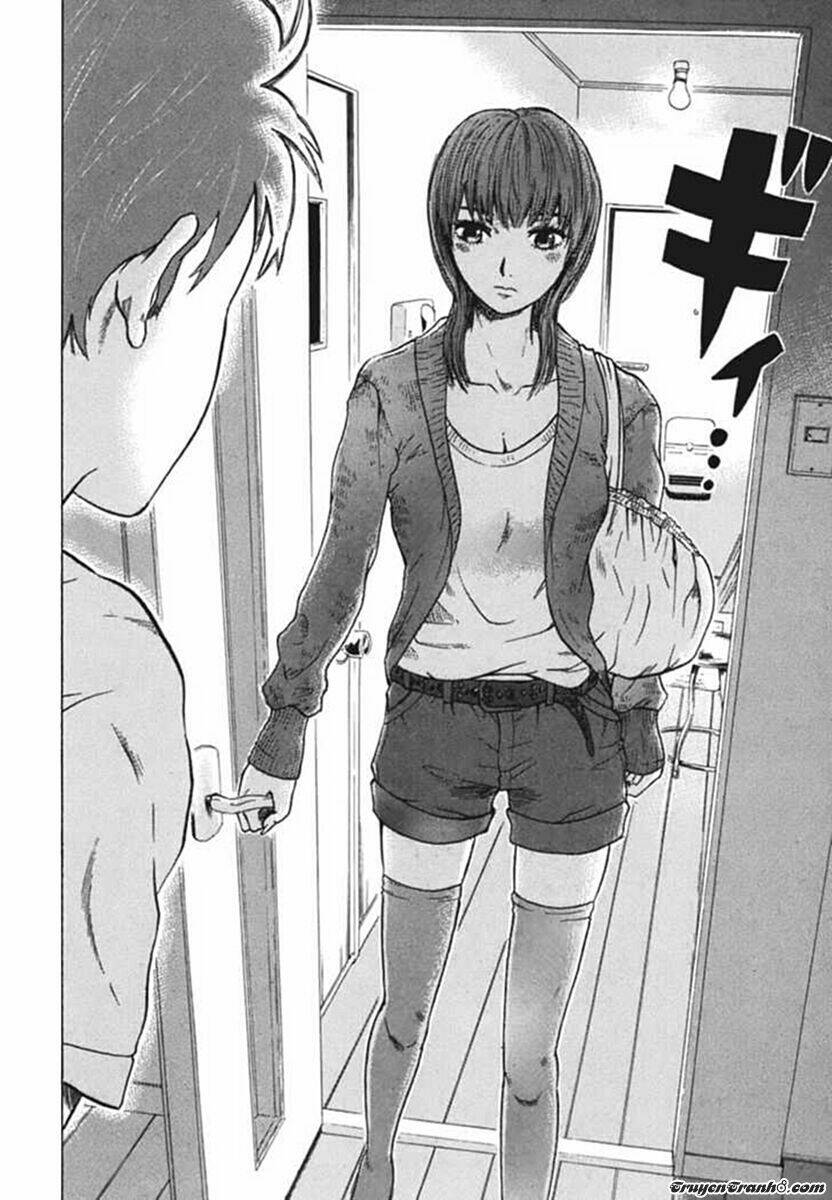 yuutai nova chapter 1 15