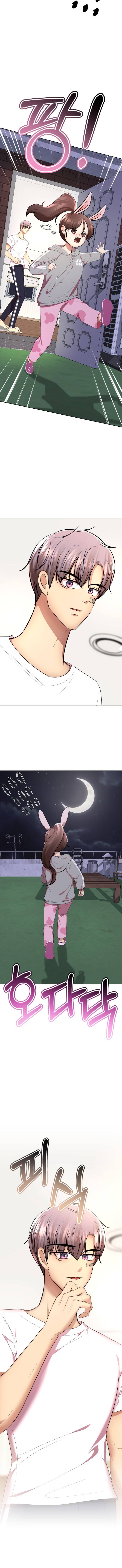 beauty in a click chapter 61 11