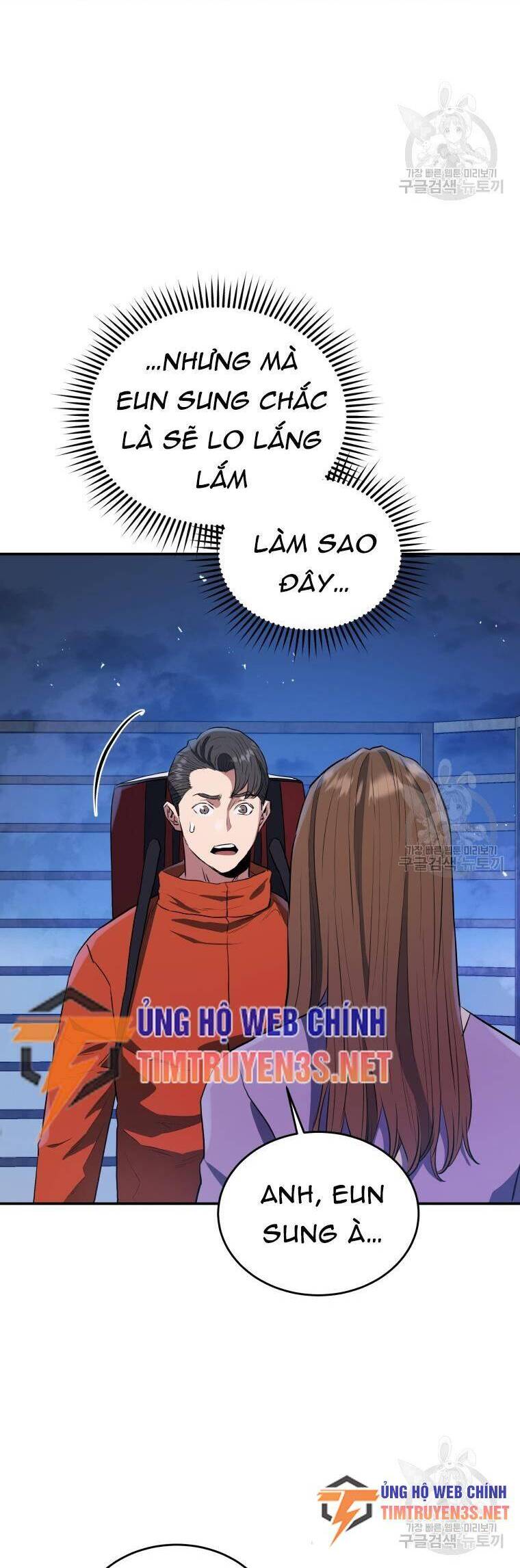 hệ thống oán hận của ta chapter 59 35