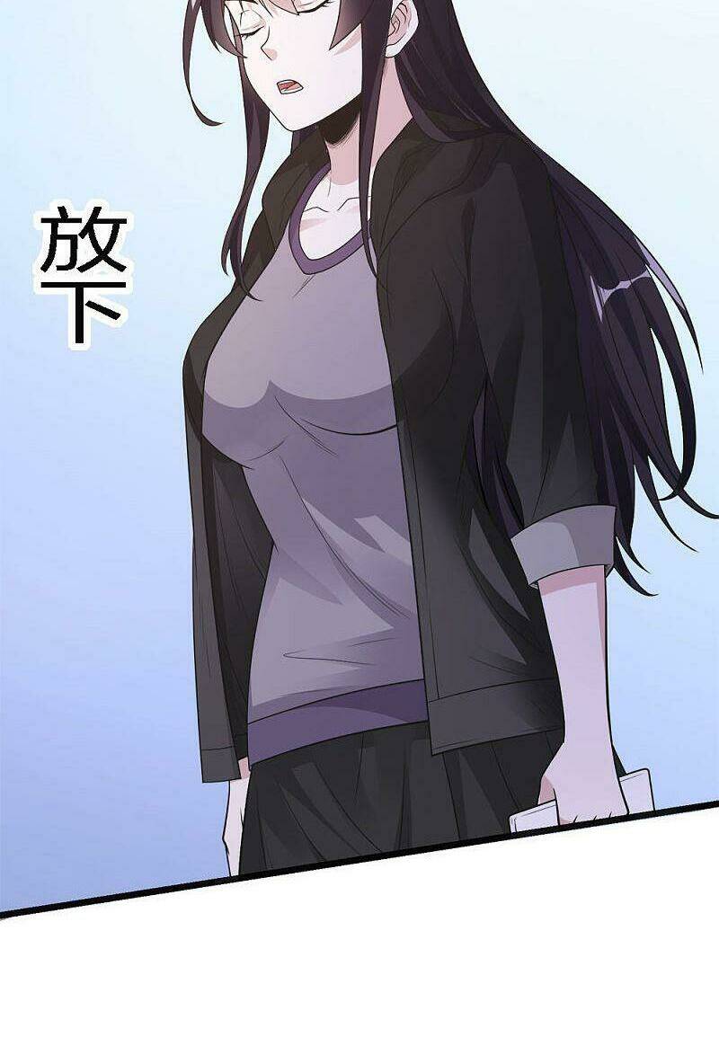 kiếm vũ chapter 161 16