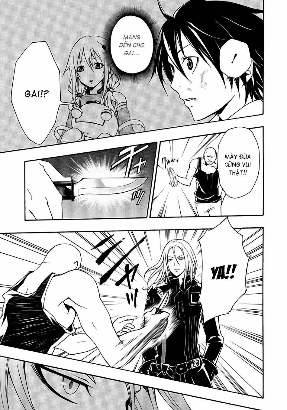 guilty crown chapter 1 53