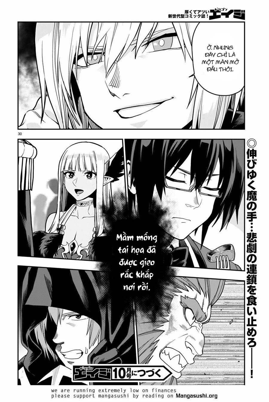 Konjiki No Moji Tsukai (Word Master) Chapter 99 - Trang 30