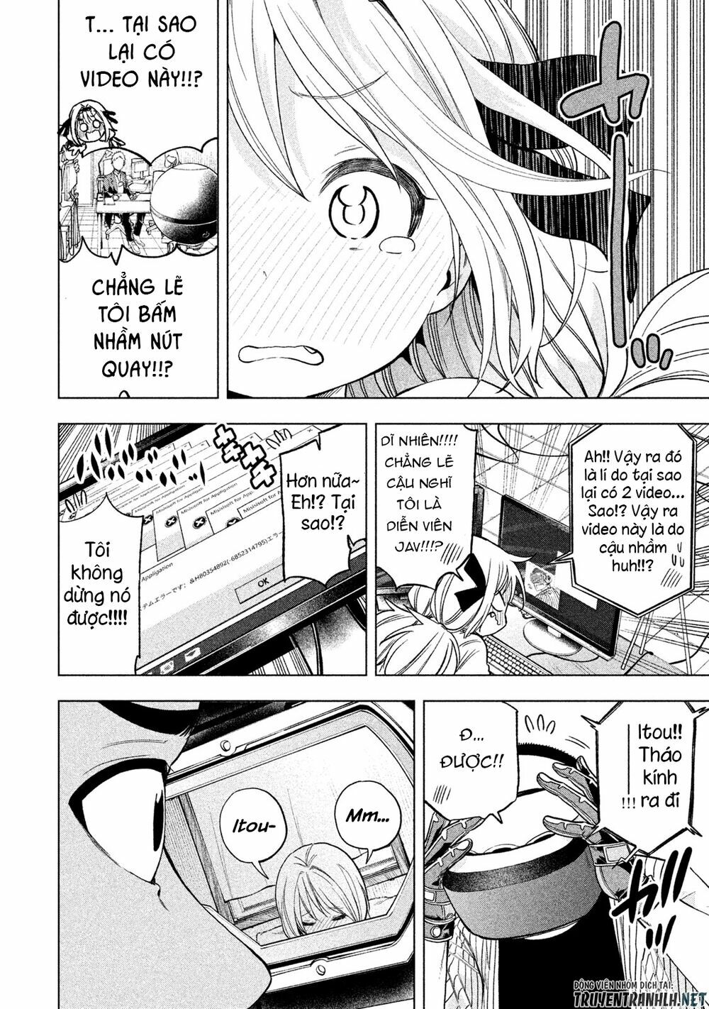 thế quái nào cô giáo lại ở đây!? chapter 49 10