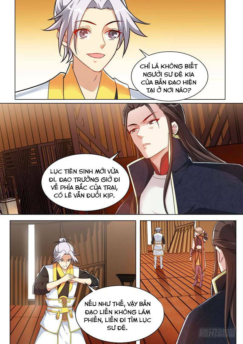 long vương giác tỉnh chapter 32 12