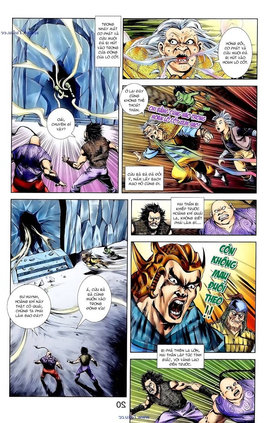 thiên tử truyền kỳ 1 - cơ phát khai chu bản chapter 96 4