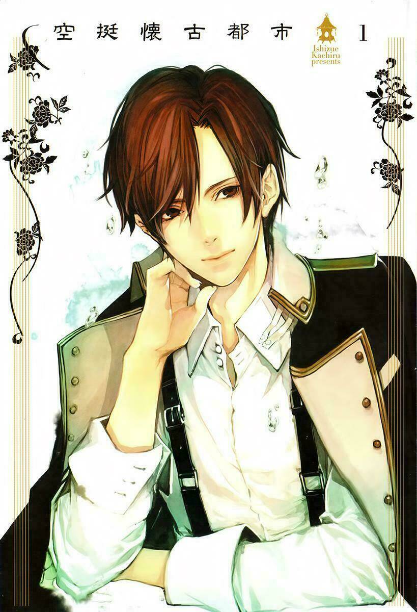 kuutei kaiko toshi chapter 0 4