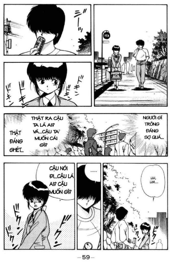 3x3 eyes chapter 20 11