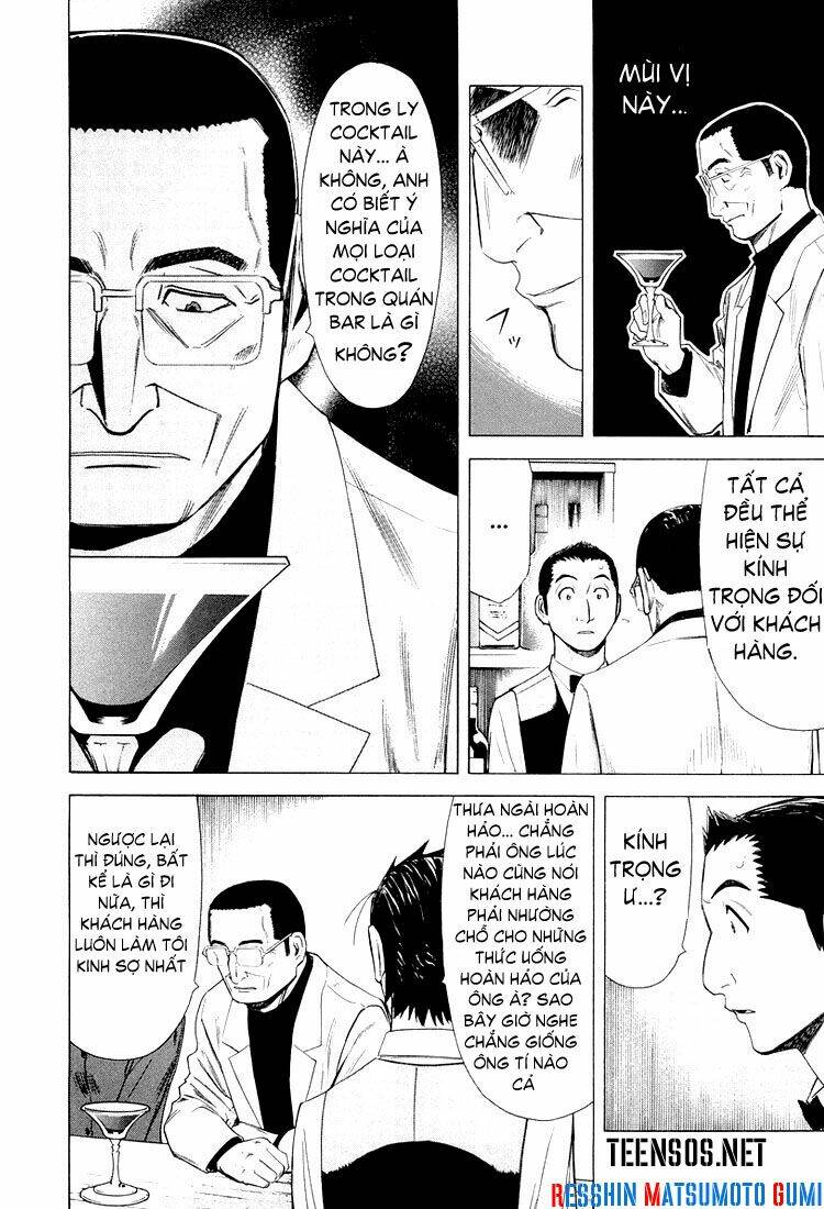 bartender chapter 13 19