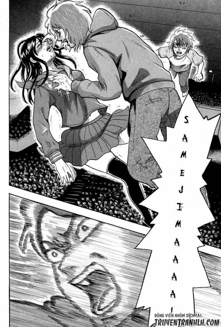 yuutai nova chapter 16 4