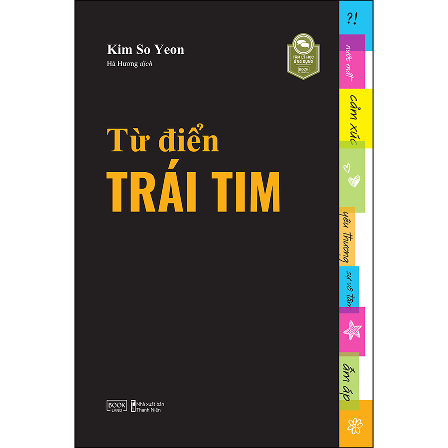 Từ Điển Trái Tim ( AZ )