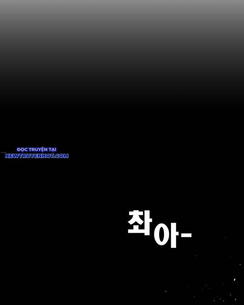 fight class 3 chapter 124 18