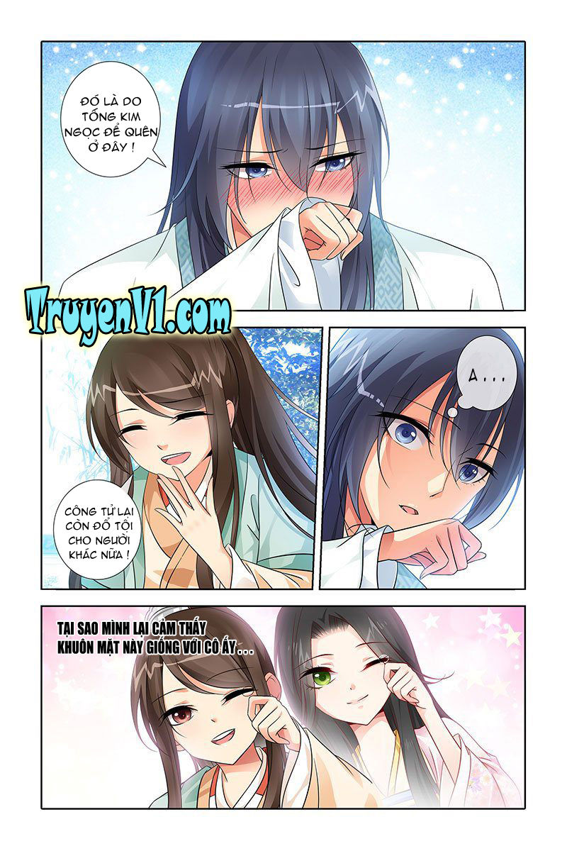 công tử! không nên a! chapter 24 10