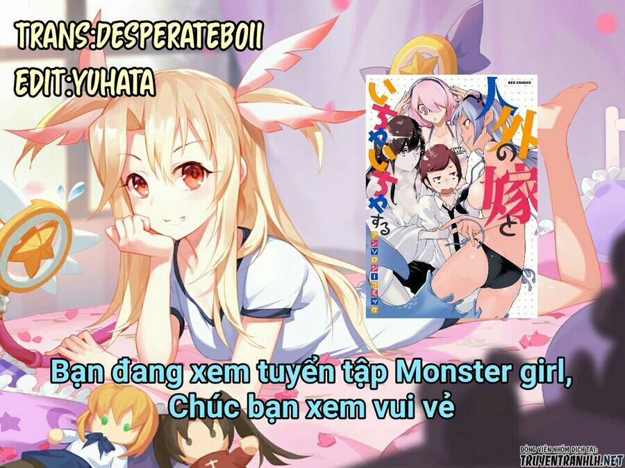 jingai no yome to icha icha suru - anthology comic manga chapter 13 2