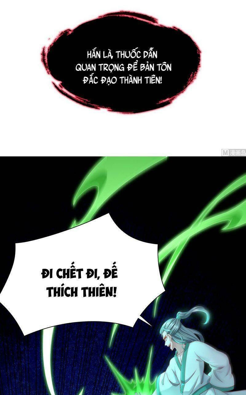 trọng sinh chi ma tôn đương đạo chapter 122 17
