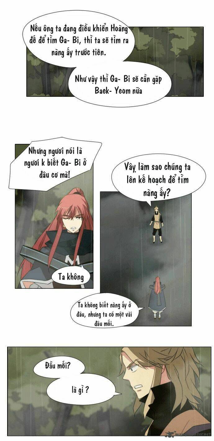 godly bells chapter 25 11