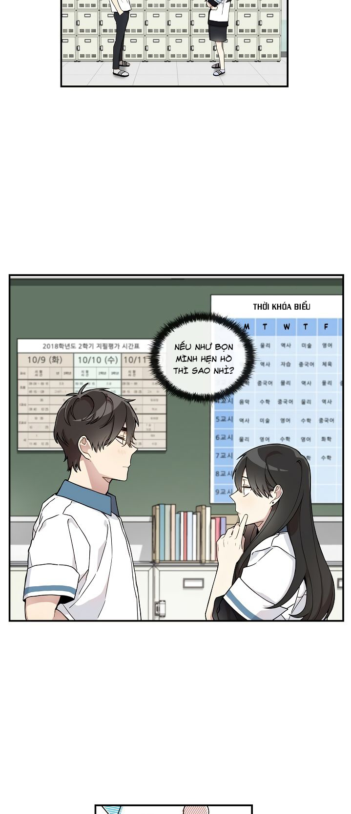 thanh xuân lầm lỡ chapter 18 21