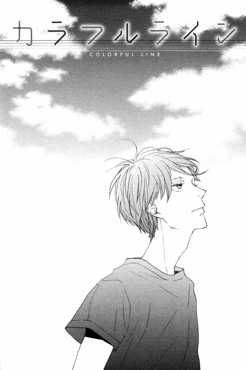 colorful line chapter 2 4
