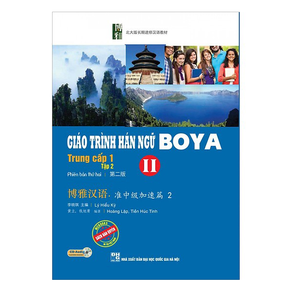 Combo Trọn Bộ Giáo Trình Boya 6 Cuốn (Tặng Kèm Tự Học Tiếng Trung Cho Người Mới Bắt Đầu)