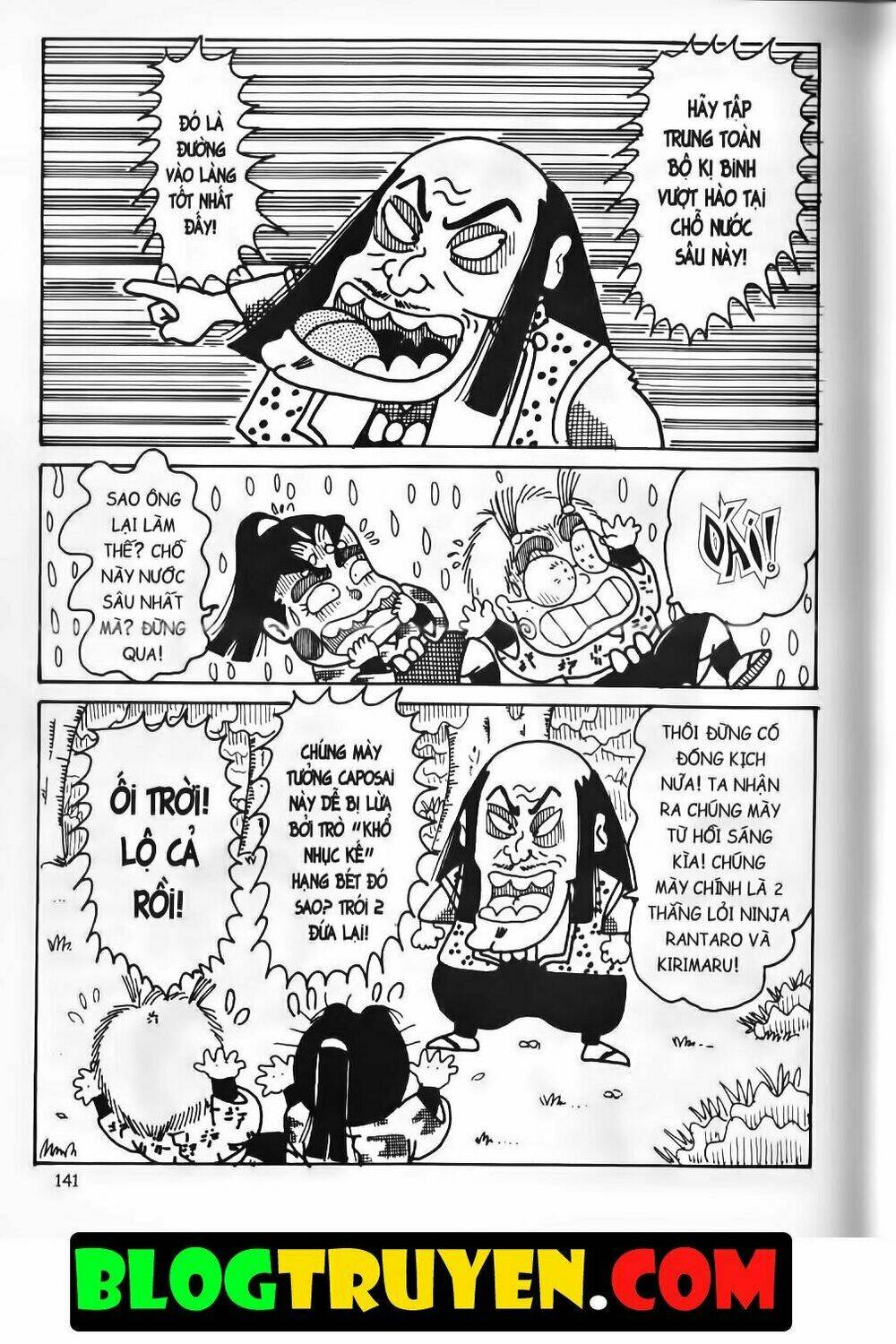 ninja loạn thị bản đẹp chapter 14.5 27