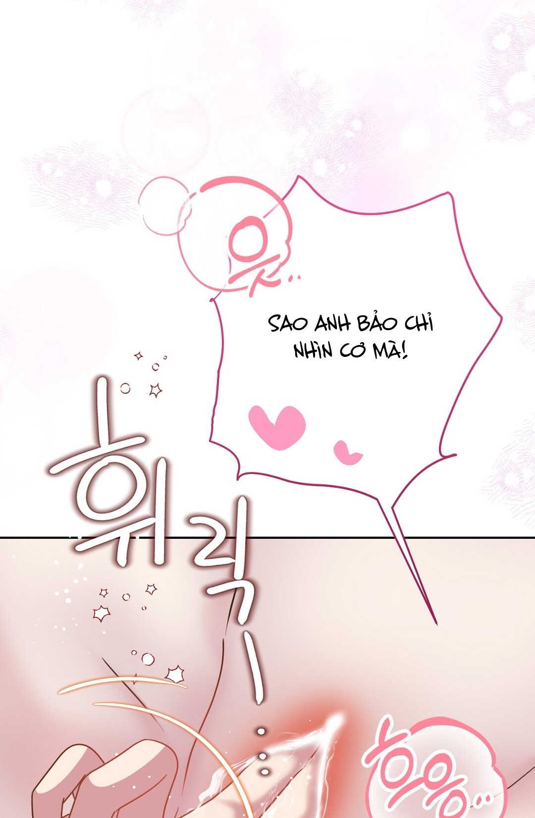 [18+] trải nghiệm thân mật với bạn của anh trai chapter 12.1 40