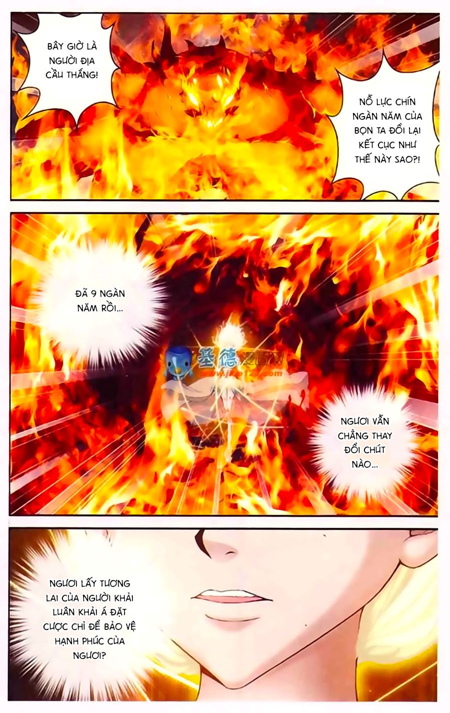 thâu tinh cửu nguyệt thiên chapter 383 7