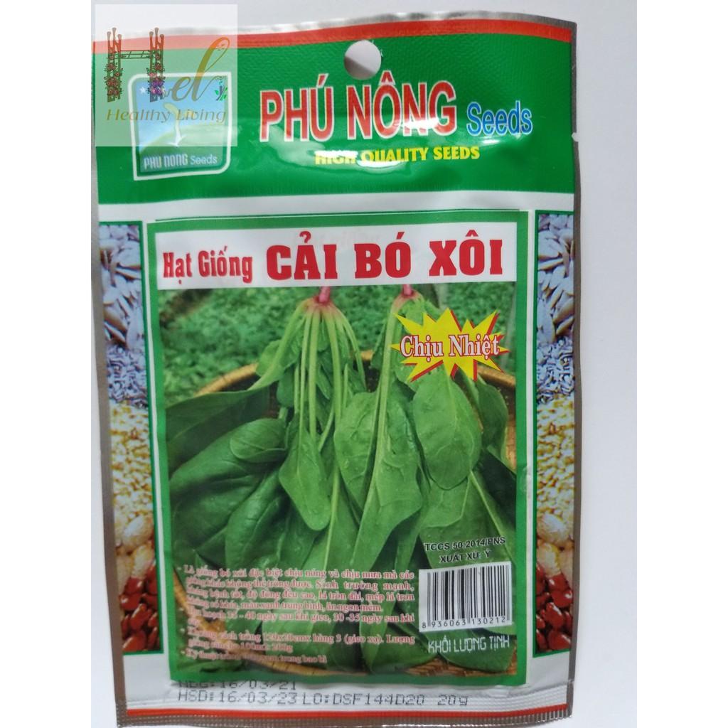 Hạt Giống Cải Bó Xôi 20Gr xuất xứ Ý - - Trồng Rau Xanh Rau Sạch Bằng Đất Sạch, Xơ Dừa Và Phân Bón Hữu Cơ - Phú Nông