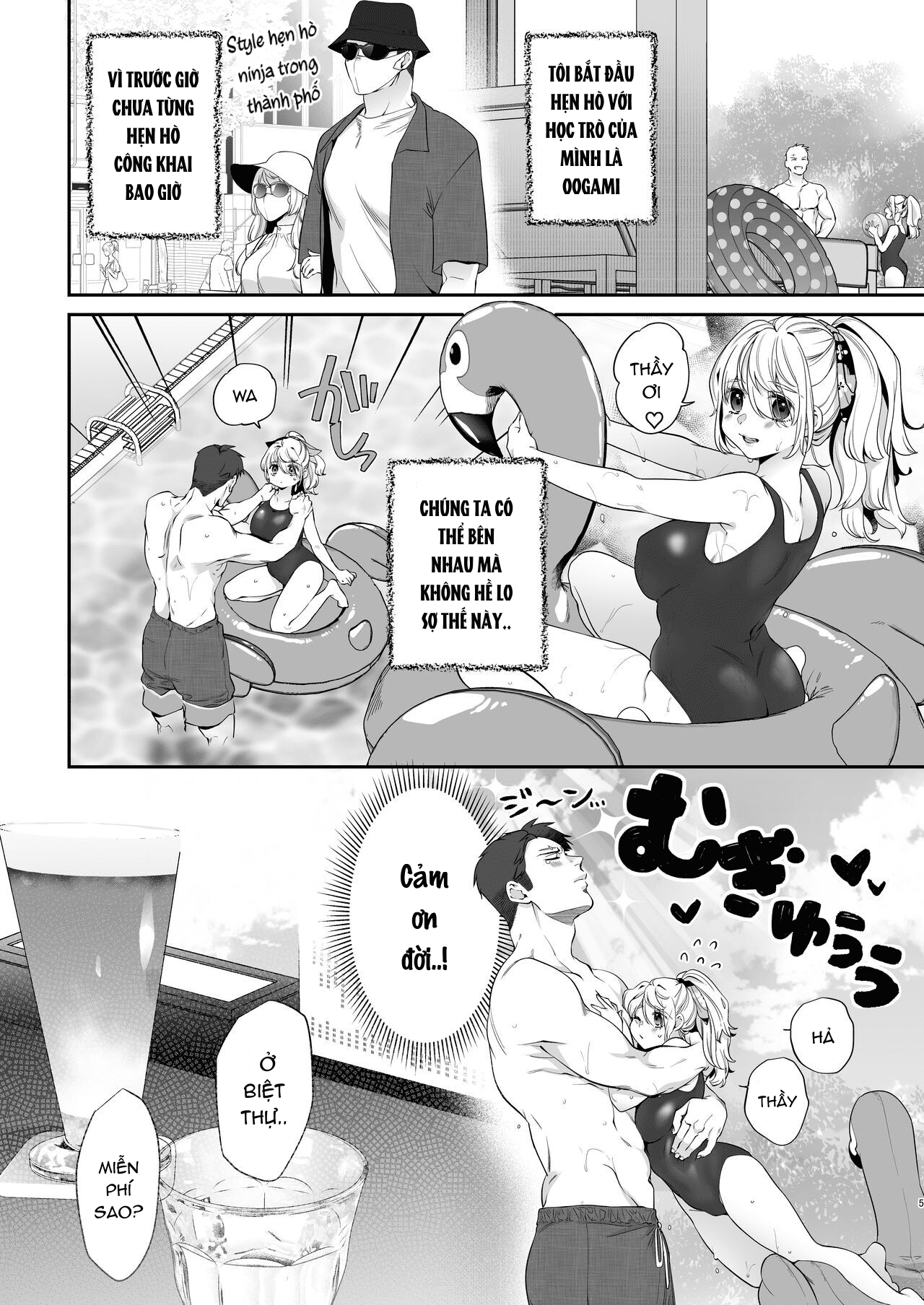 1 tiếng cùng oogami-chan chapter 3 3