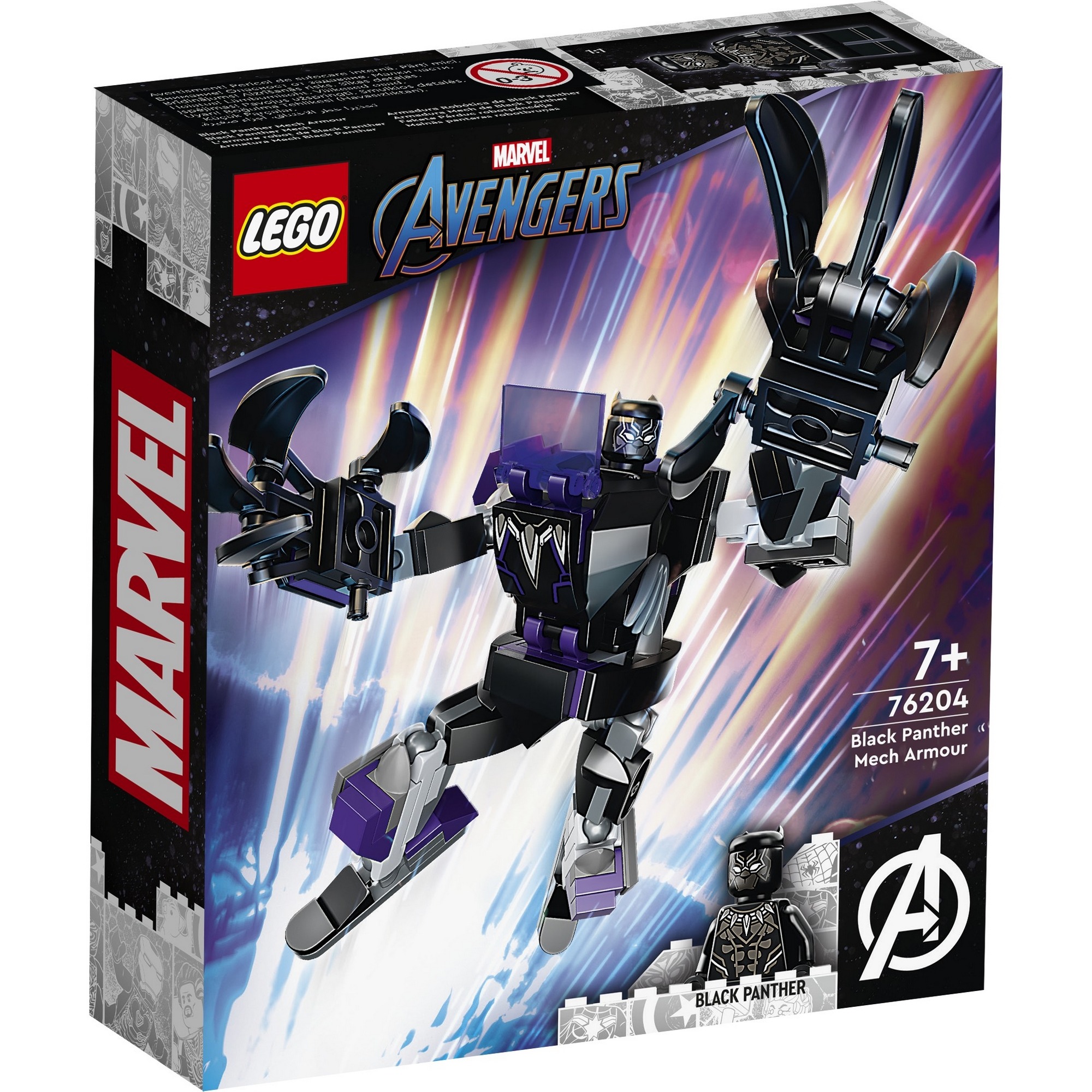 LEGO Super Heroes 76204 Chiến giáp Black Panther (124 chi tiết)