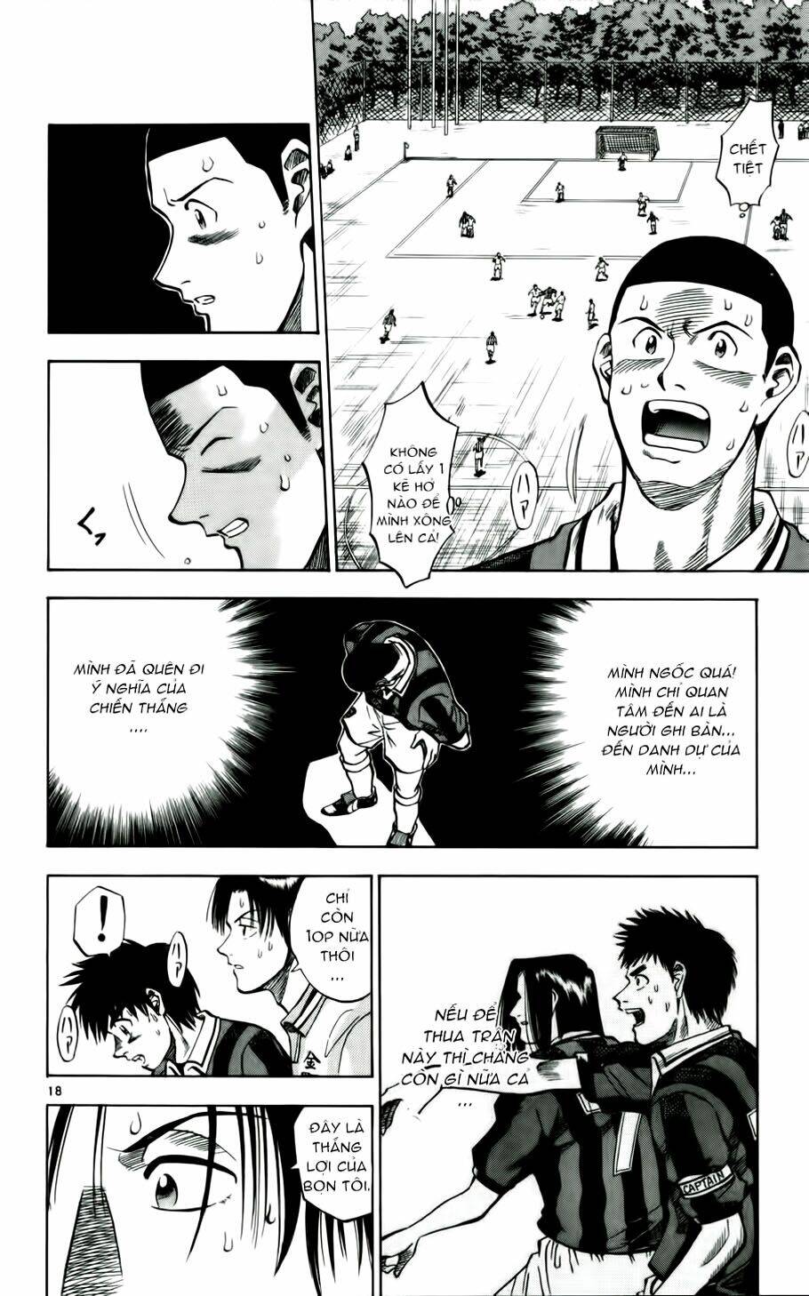 vũ điệu trên sân cỏ - fantasista chapter 30 18