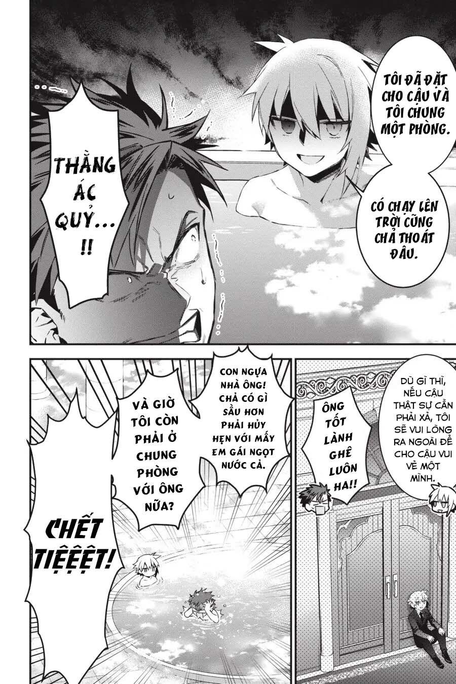 choujin koukousei-tachi wa isekai demo yoyuu de ikinuku you desu [manga] chapter 41.5 8